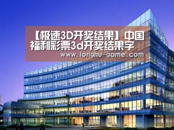 案例展示五(图1)