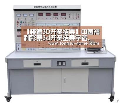 产品名称七(图1)