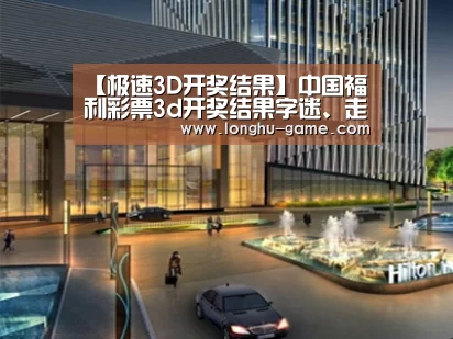 案例展示二(图1)
