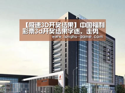 案例展示七(图1)