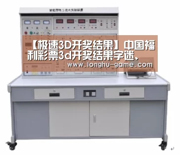 产品名称七
