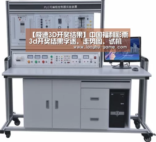 产品名称二